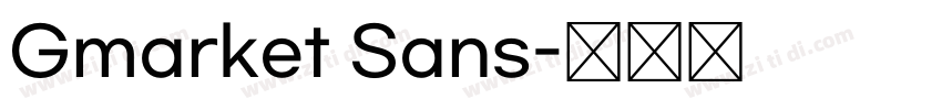 Gmarket Sans字体转换